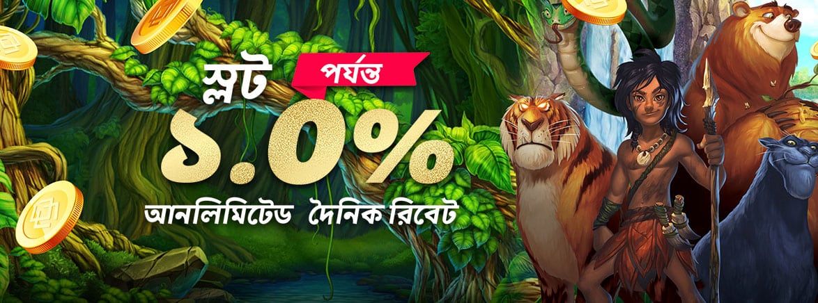 taya 646 casino login online casino free 100 register